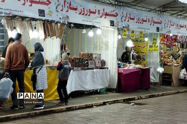 حال و هوای بازار نوروزی بندر انزلی