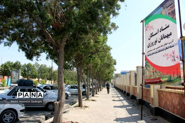 بازدید مدیرکل آموزش و پرورش استان بوشهر از  اسکان مسافران نوروزی