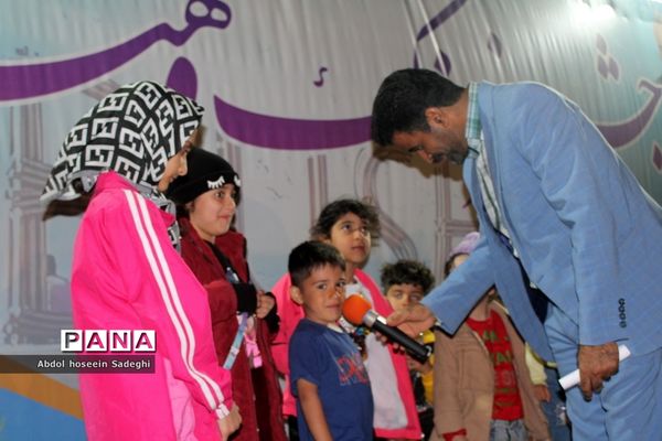 جشن فرهنگ و هنر اداره‌کل آموزش و پرورش استان بوشهر