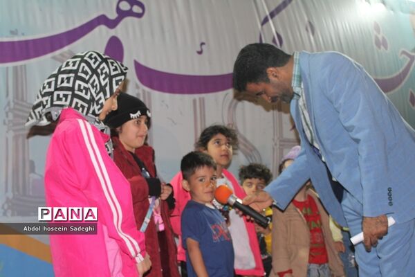 جشن فرهنگ و هنر اداره‌کل آموزش و پرورش استان بوشهر