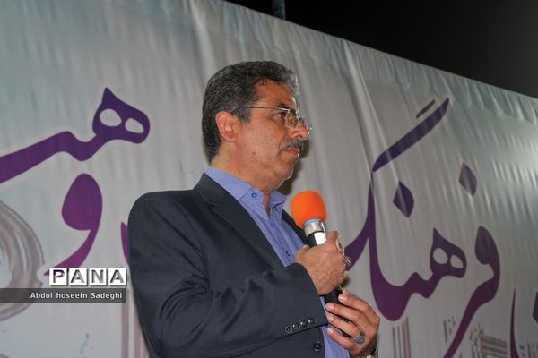 جشن فرهنگ و هنر اداره‌کل آموزش و پرورش استان بوشهر
