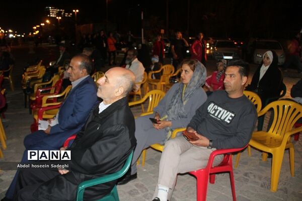 جشن فرهنگ و هنر اداره‌کل آموزش و پرورش استان بوشهر