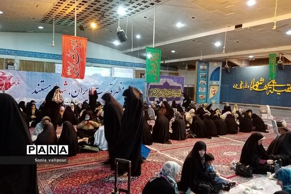 ضیافت افطاری در بهشت زهرای  تهران