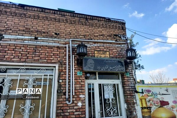 آرامستان ابن بابویه در ایام تعطیلات نوروز