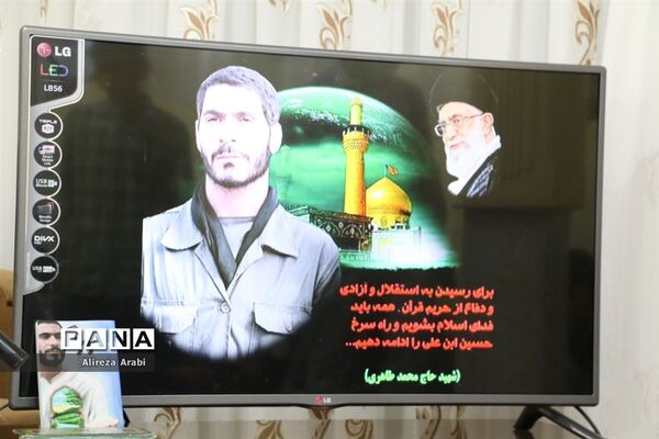 مراسم سالگرد شهادت سردار اخلاص شهید محمد طاهری کاشمر