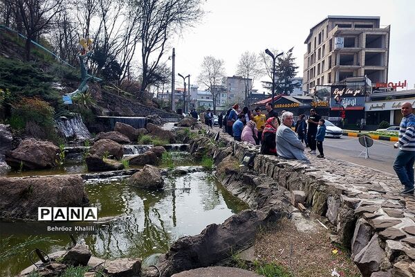 آبشار شیطان‌ کوه