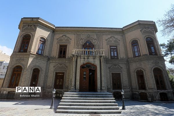 موزه آبگینه و سفالینه
