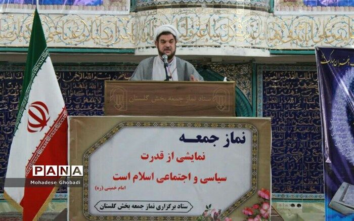 یاری‌رسانی به نیازمندان و ایتام در ماه رمضان ضروری است