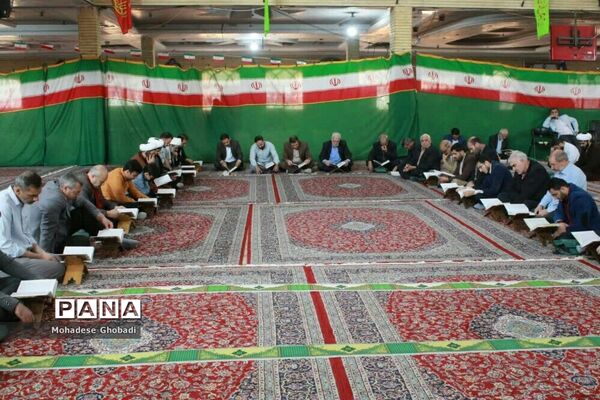 اولین نماز جمعه ماه مبارک رمضان در شهر گلستان شهرستان بهارستان