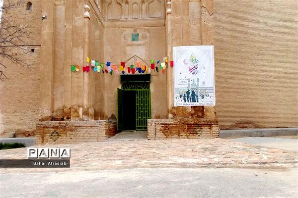 امامزاده قاسم در استان لرستان
