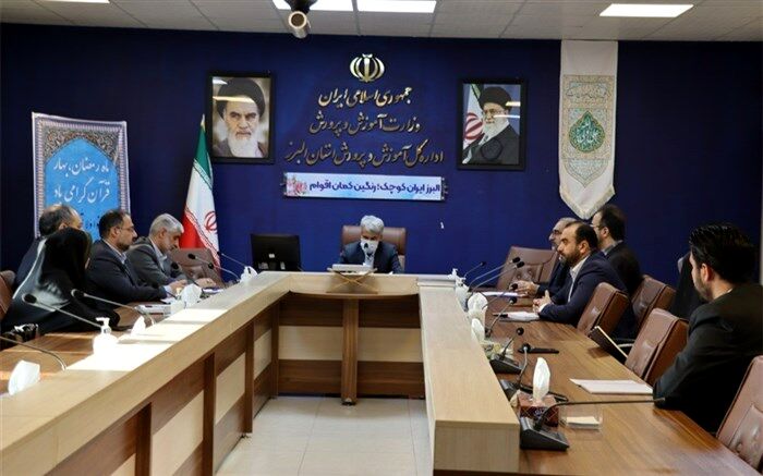 امیدآفرینی رویکرد اصلی آموزش و پرورش البرز در سال پیش رو خواهد بود