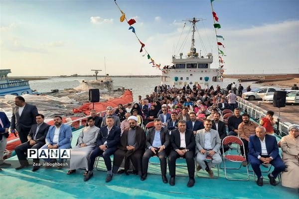 برگزاری مراسم جشن نوروزگاه شهرستان شادگان بر روی عرشه کشتی شایما 