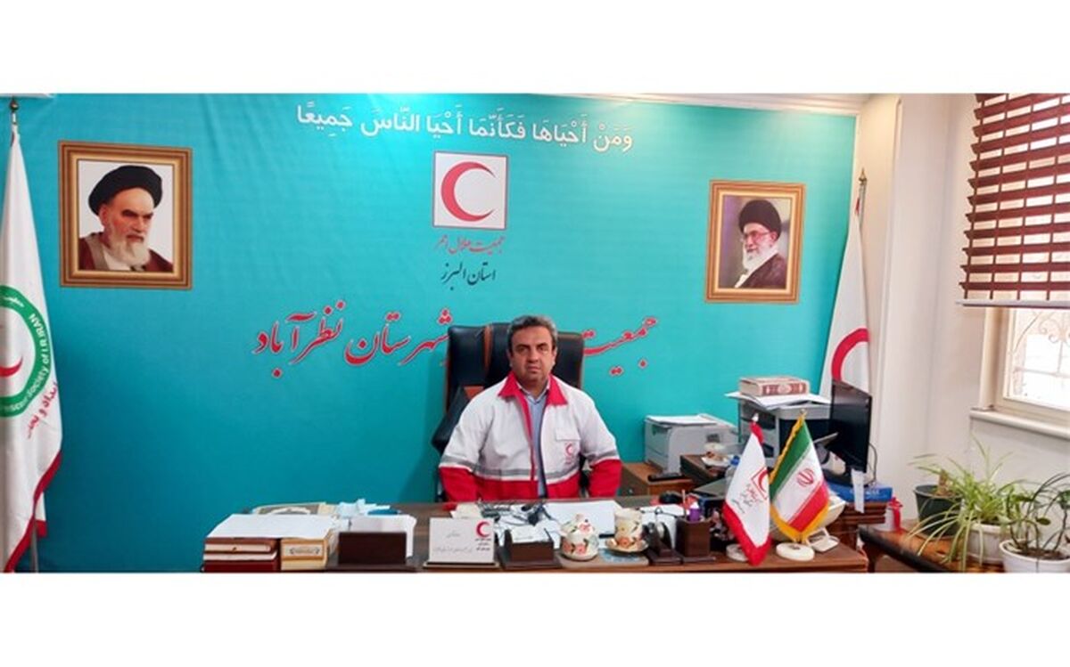 هلال احمر نظرآباد تا پایان تعطیلات نوروزی همراه مسافران است