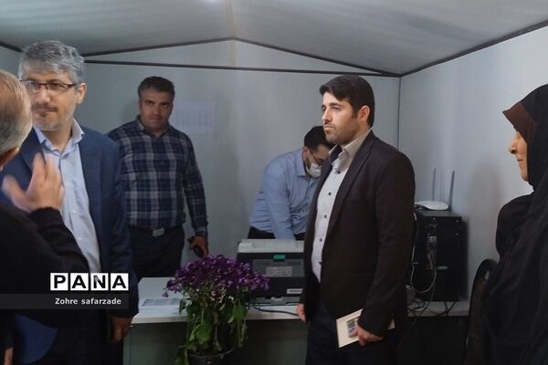 بازدید مسئولان شهری از روند اجرایی ستاد اسکان نوروزی آموزش و پرورش رودهن