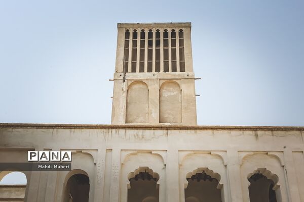 سیراف
