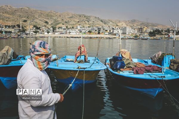 سیراف