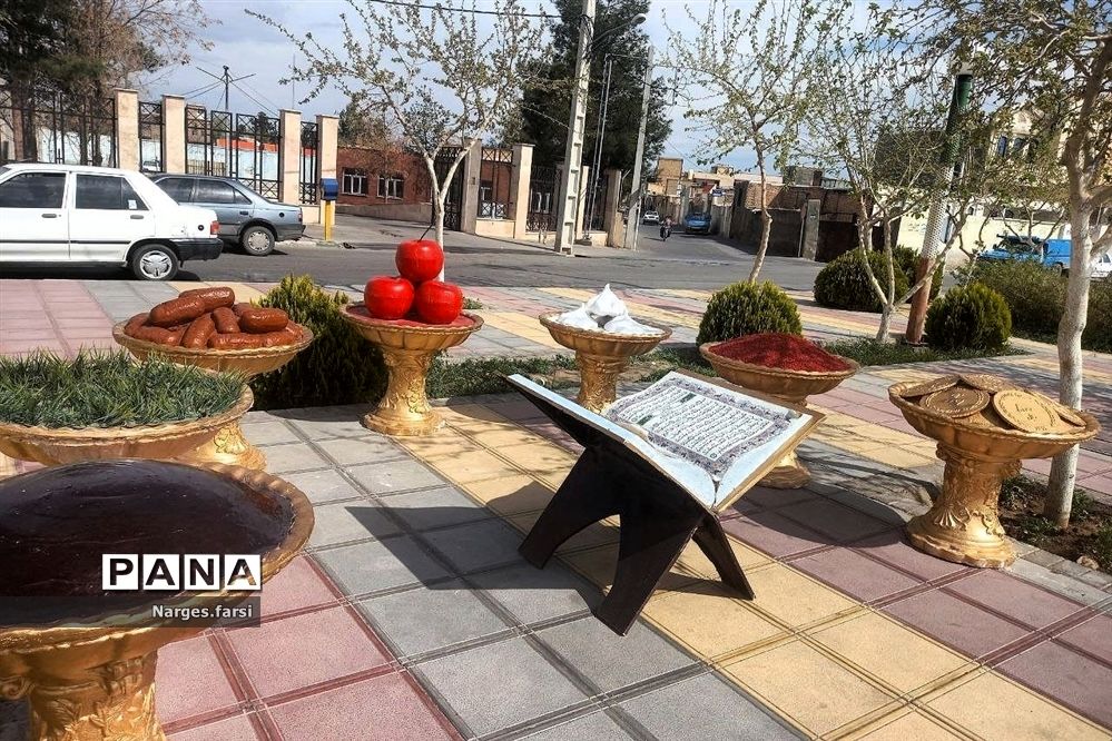 تنوع سفره‌های هفت سین