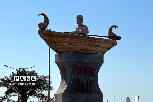 جزیره هرمز، کلید خلیج فارس