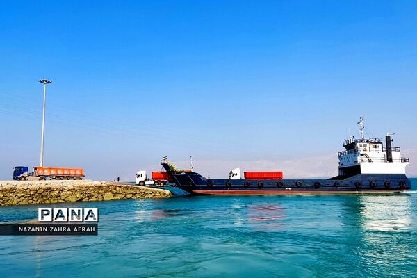 جزیره قشم، بزرگترین جزیره ایران