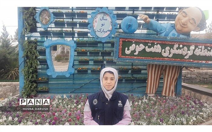 پارک طبیعی هفت حوض از مناطق گردشگری بی‌نظیر مشهد