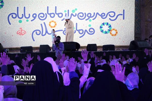 اجتماع بزرگ روزه اولی ها با حضور ابوذر روحی در دارالعباده