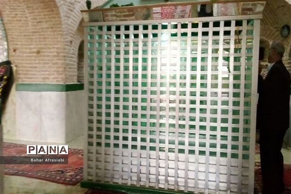 بقعه متبرک امامزاده شاهزاده ابراهیم در استان لرستان