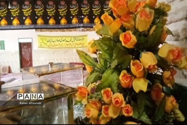 بقعه متبرک امامزاده شاهزاده ابراهیم در استان لرستان