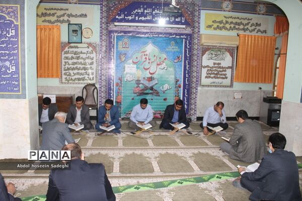 محفل انس با قرآن در اداره‌کل آموزش و پرورش استان بوشهر