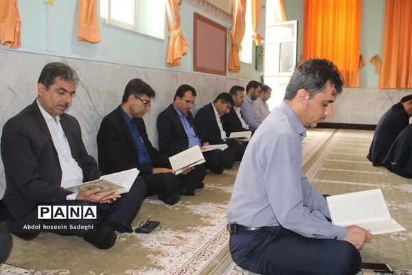 محفل انس با قرآن در اداره‌کل آموزش و پرورش استان بوشهر