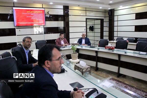 شورای معاونان آموزش و پرورش استان بوشهر