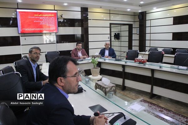 شورای معاونان آموزش و پرورش استان بوشهر