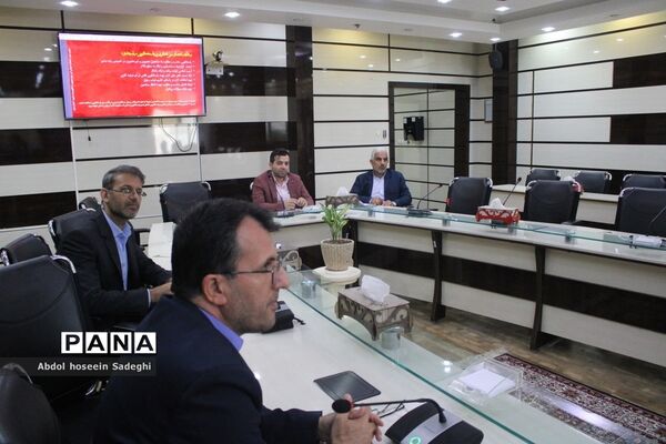 شورای معاونان آموزش و پرورش استان بوشهر