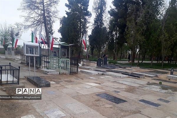 معرفی امامزاده محمد دیباج شیلگان