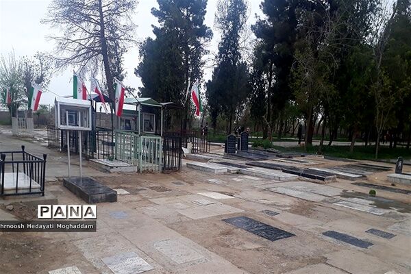 معرفی امامزاده محمد دیباج شیلگان