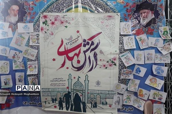 معرفی امامزاده محمد دیباج شیلگان