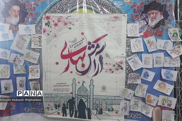 معرفی امامزاده محمد دیباج شیلگان