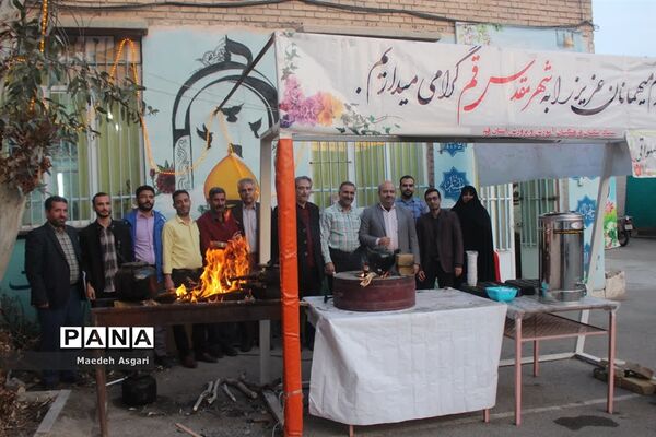 ستاد اسکان نوروزی فرهنگیان ناحیه 2 آموزش و پرورش قم