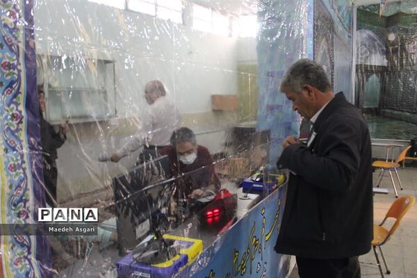 ستاد اسکان نوروزی فرهنگیان ناحیه 2 آموزش و پرورش قم
