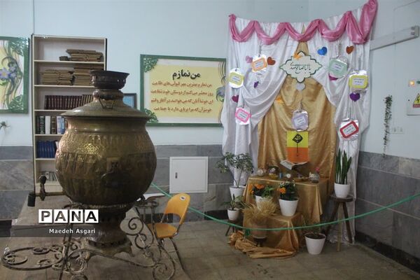 ستاد اسکان نوروزی فرهنگیان ناحیه 2 آموزش و پرورش قم