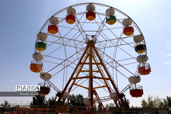 «بوستان علوی» بزرگترین پارک و شهربازی قم