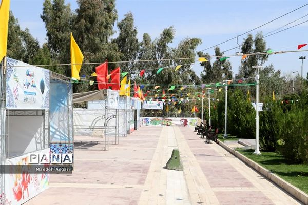 «بوستان علوی» بزرگترین پارک و شهربازی قم