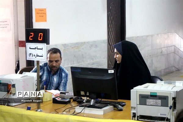 ستاد اسکان نوروزی ناحیه یک آموزش و پرورش قم