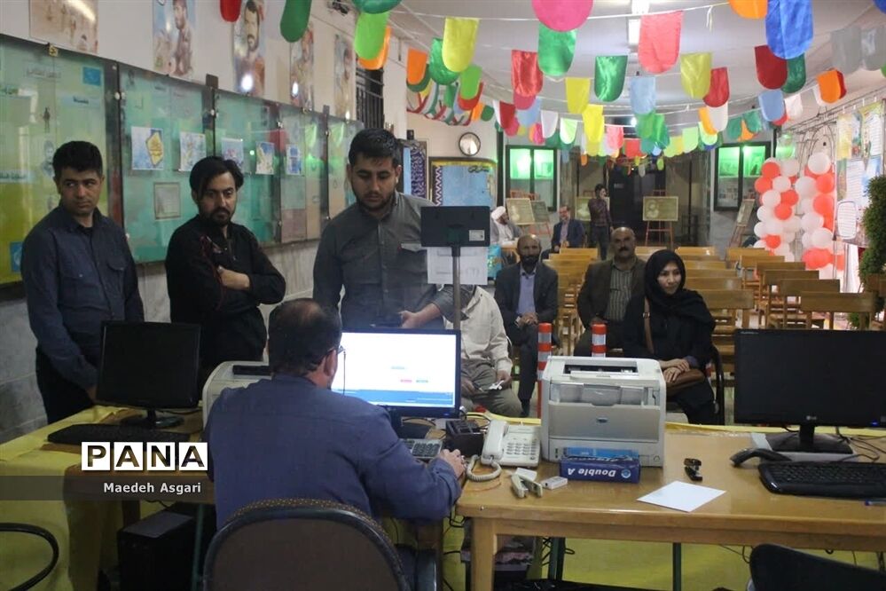 ستاد اسکان نوروزی ناحیه یک آموزش و پرورش قم