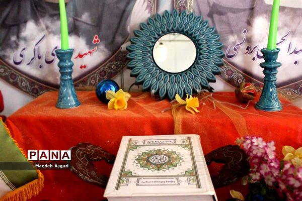 ستاد اسکان نوروزی ناحیه یک آموزش و پرورش قم