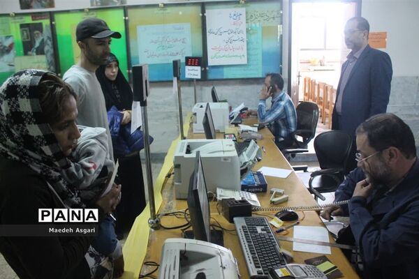 ستاد اسکان نوروزی ناحیه یک آموزش و پرورش قم