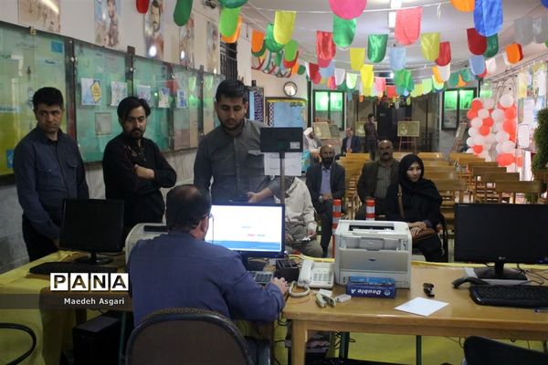 ستاد اسکان نوروزی ناحیه یک آموزش و پرورش قم