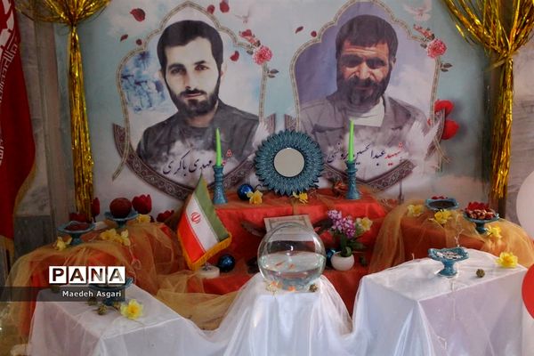 ستاد اسکان نوروزی ناحیه یک آموزش و پرورش قم