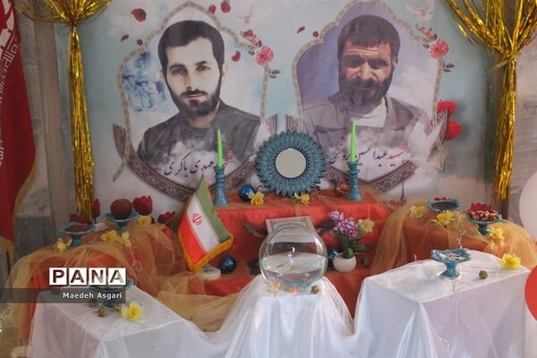 ستاد اسکان نوروزی ناحیه یک آموزش و پرورش قم