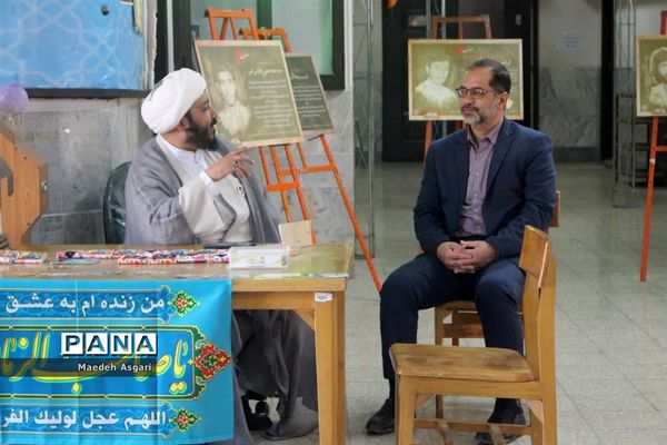 ستاد اسکان نوروزی ناحیه یک آموزش و پرورش قم