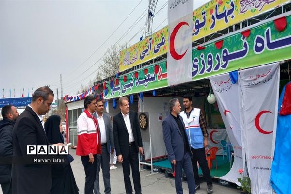بازدید مسئولان از خدمات هلال‌احمر در صفادشت